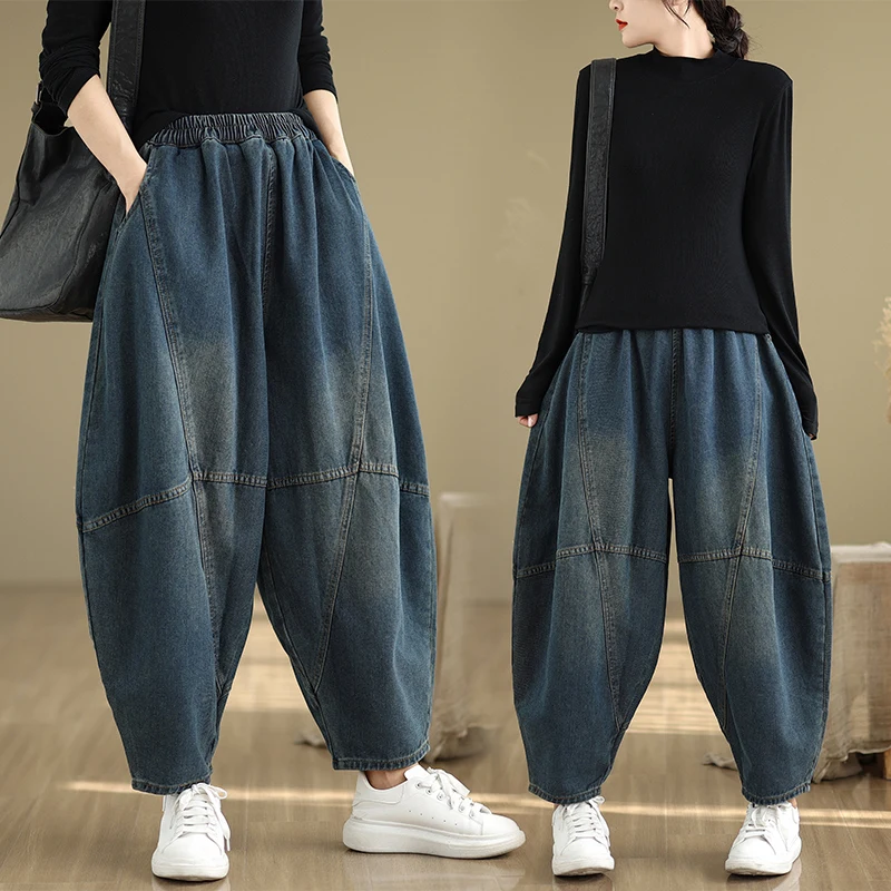 

plus Size Wide Leg Nine Pants Women's Casual Elastic Waist Denim Pure Color Blue Faded Spring Autumn High Quality Loose Fit