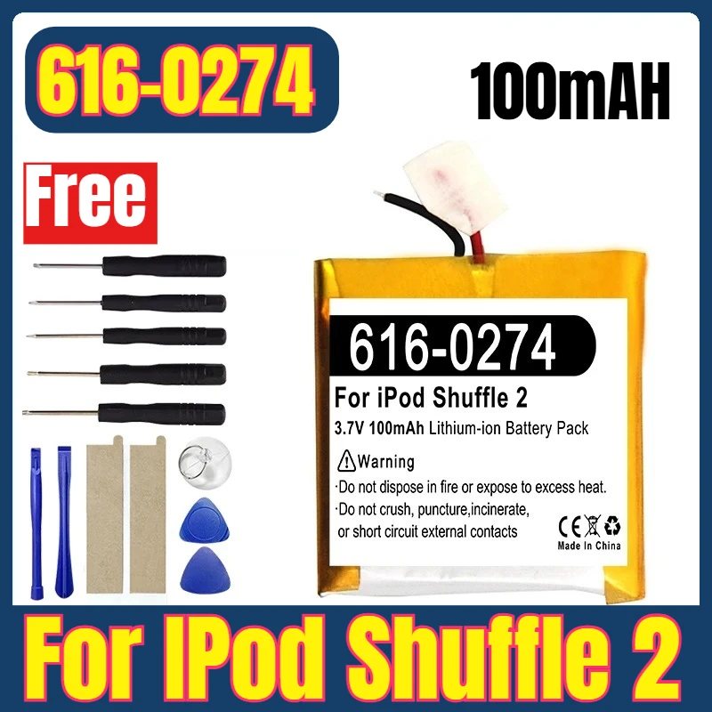 

616-0274 616-0278 100mAH Battery for IPod Shuffle 2 Generation Shuffle 2nd G2 1GB G3 MP3 AHB332222W 9A24304-0067 + Free Tools