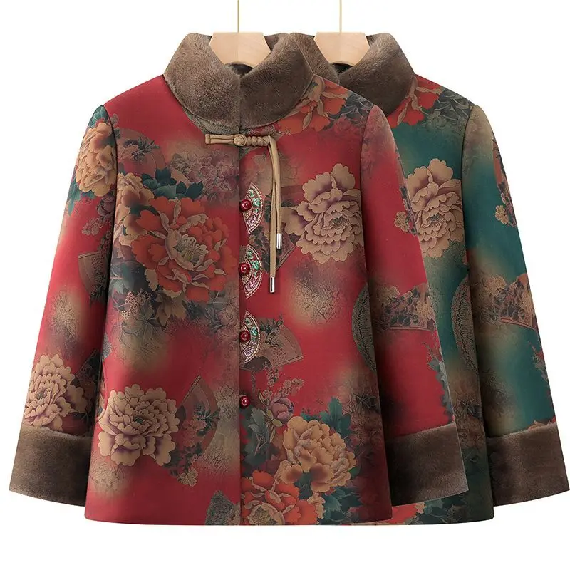 

Old Lady Plush Winter Clothes Grandmother's Cotton Jacket Elderly People's Warm Cotton Clothes Thick Cotton Clothes Mother Coat