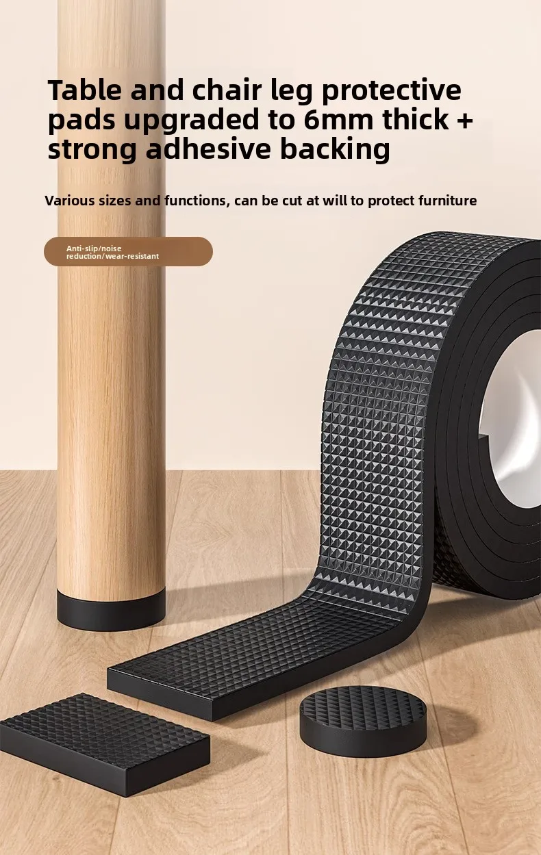 Verdickte Rutschfeste Möbelpads Selbstklebende Gummi-Schalldämpfungsmatten Tisch- und Stuhl-Fußschutzpolster Stoßfänger Anti-Rutsch-Pad DIY-Form – Detail 1