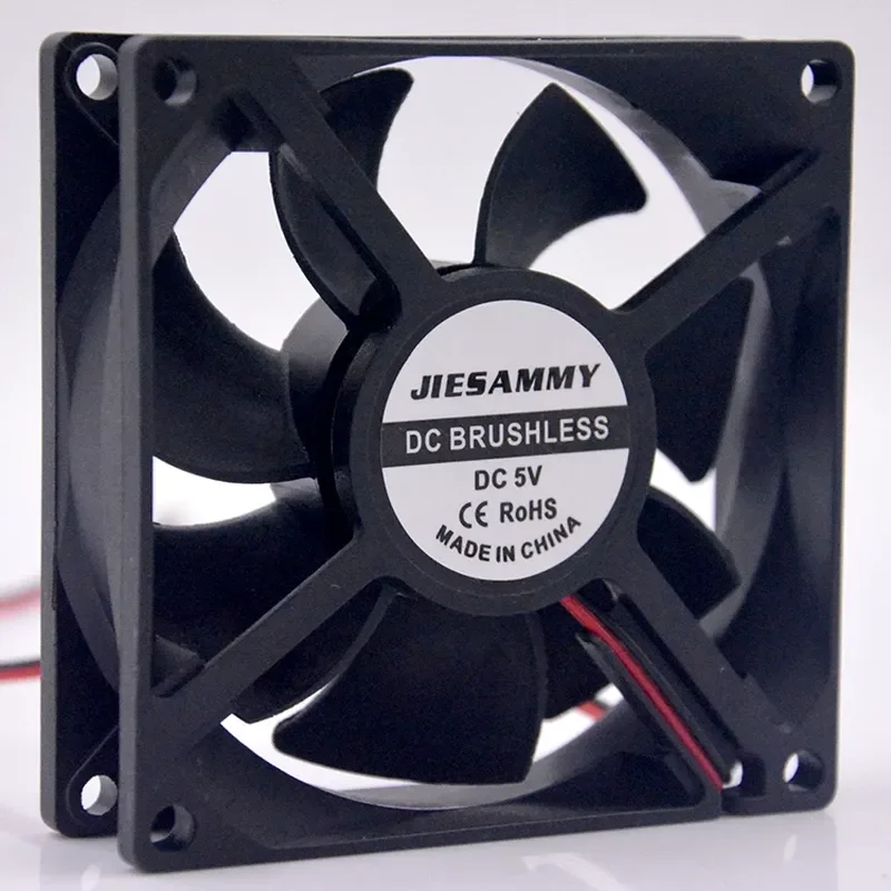 New Jason Beauty 8025 5V 8CM/cm Dual Ball USB Cooling Fan for Silent Operation with Large Air Volume