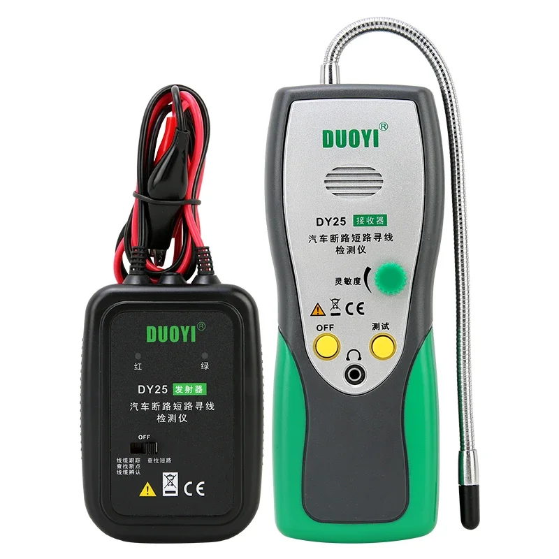 DY25 line short circuit open circuit detector, automobile line circuit breakpoint locator,