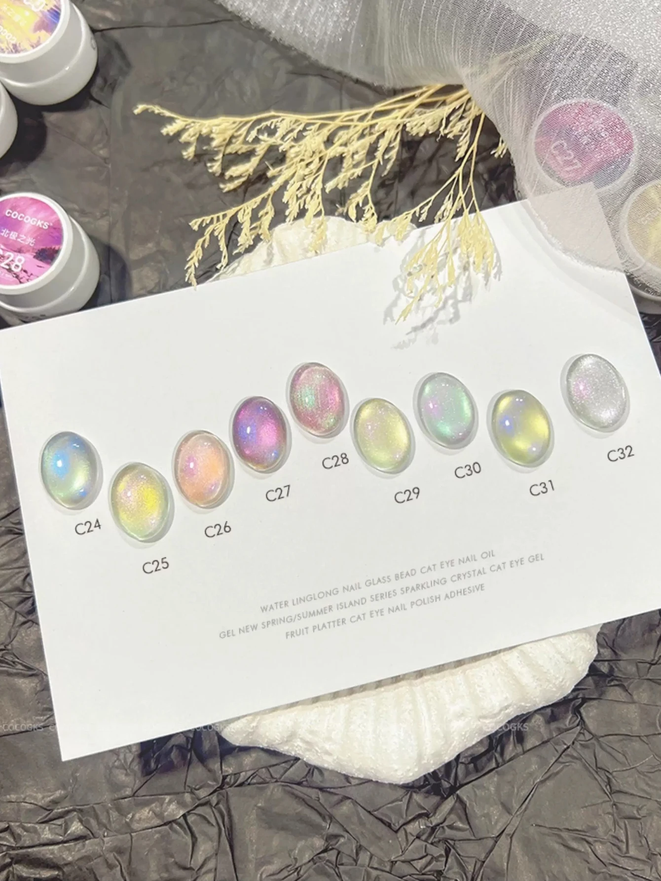 Bolos quentes 1/9 pçs arte do prego super espumante dopamina colorido sonhador aurora olho de gato terapia de luz de cristal gel semi-permanente prego