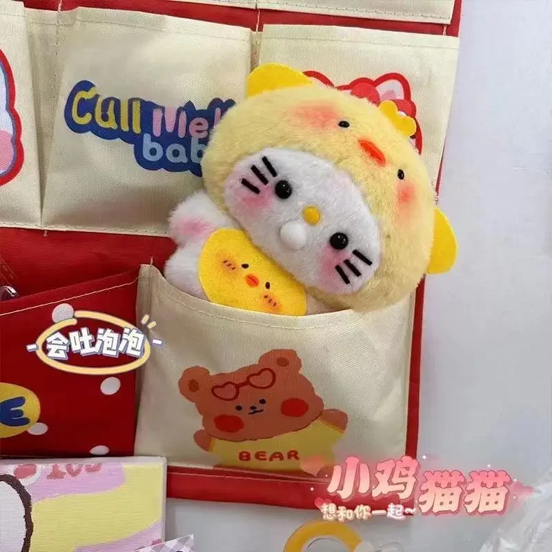 Puffing Bubble Chicken Cat Plush Toy Handmade DIY Material Spit Bubbles Pendant Doll Cute Cartoon Keychain Decorate Kids