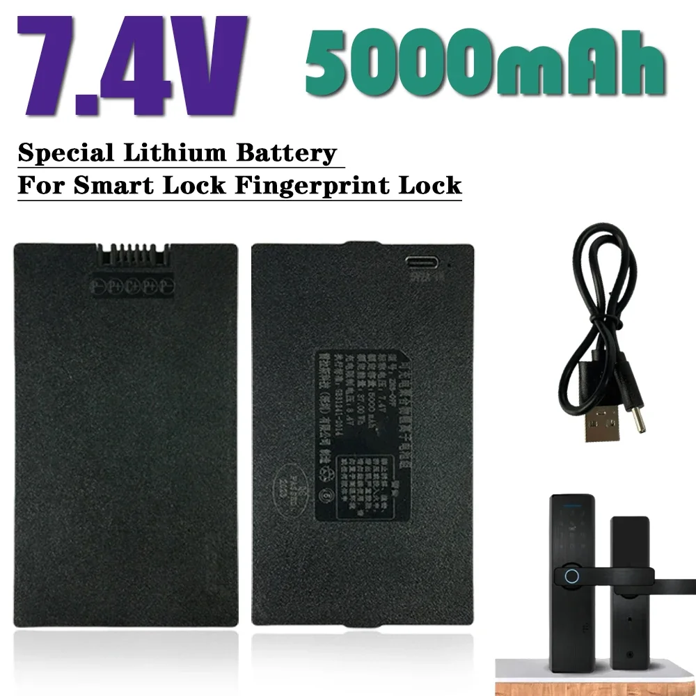 

7.4V Polymer Lithium Smart Door Lock Battery 5000mAh for Xiaomi Bosch Haier Smart Fingerprint Door Lock Send Charging Cable