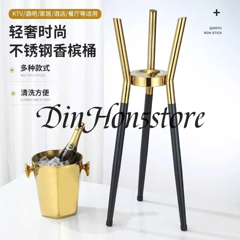 Thickened stainless steel double-layer ice cube rack, floor-standing vertical legged bar, liquor, red wine, champagne barrel