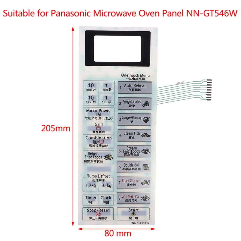 

Microwave Oven Membrane Switch For NN-GT546W Microwave Oven Panel Touch Button Repair Parts