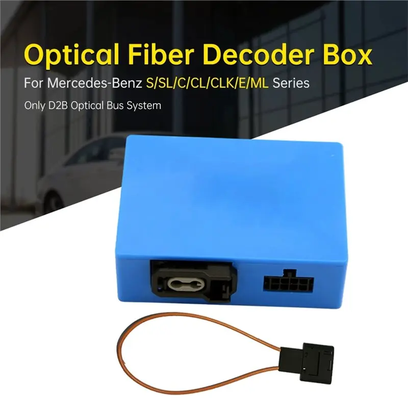 A33K-Car MOST Optical Fiber Audio Decoder Adapter For Mercedes Benz 2G 3G BMW 911 Cayenne For 2004-2016 Most Box Ki