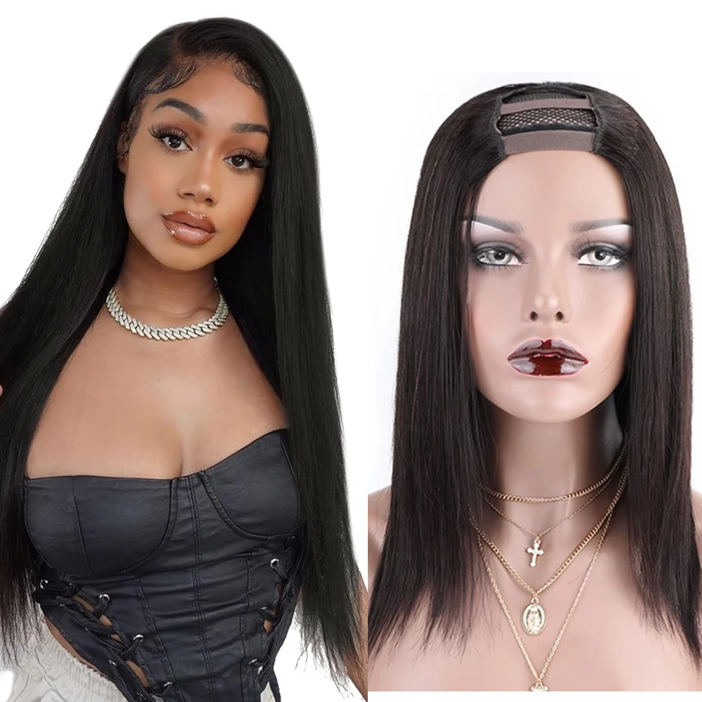 Natural Straight U Part Wig Brazilian Human Hair Bob Wig Mini Leave Out Easy Contour U Part Straight Wig with Elastic Drawstring