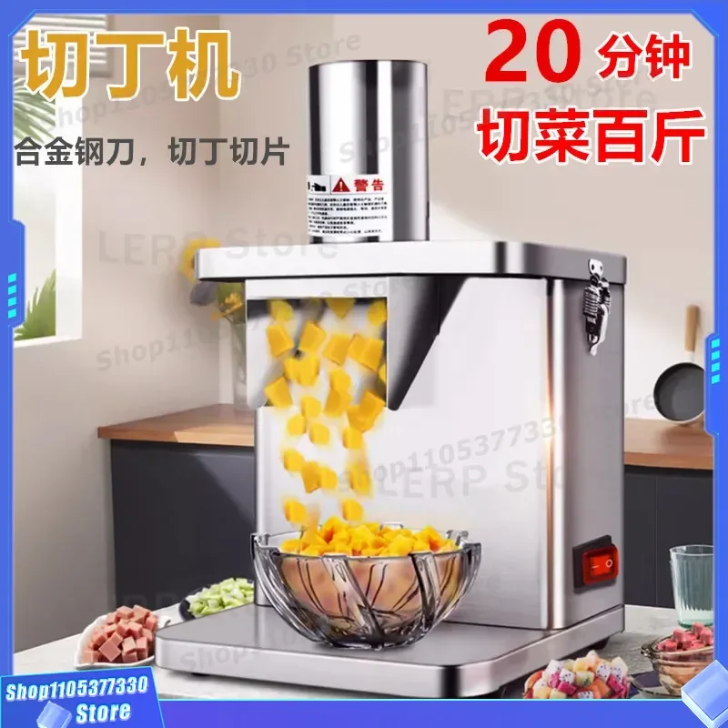Electric Vegetable Cutter Automatic Multi Function Slicer For Cucumber Fruit Commercial Dicing Machine Granule Special Device