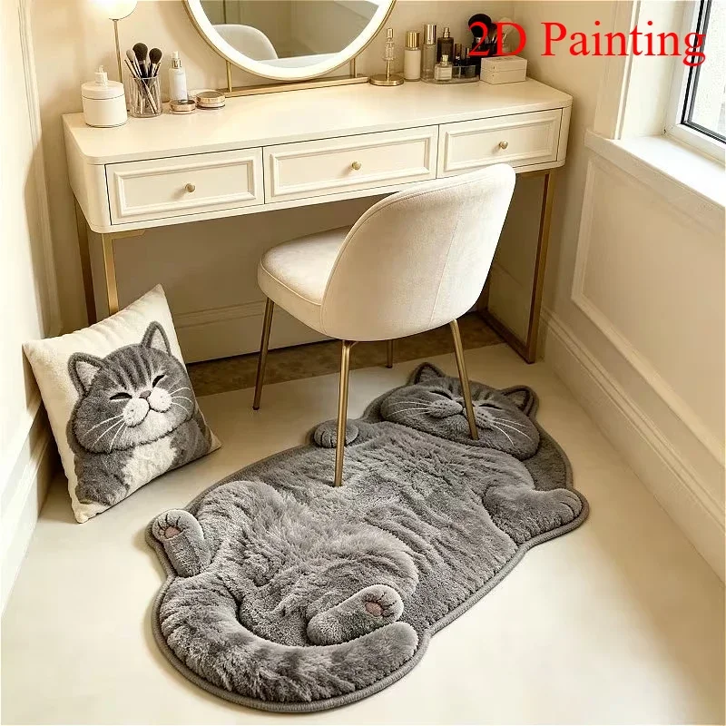 Cartoon Cat Rug Lazy Cat Shape Soft Washable Home Decor Bedroom Bathroom Cute