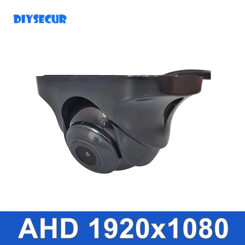 DIYSECUR 1920x1080 AHD HD 170 Degree Car Truck Starlight Night Vision Rear View Car Camera for Bus Car Truck Monitor