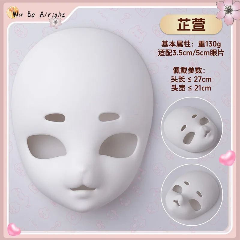 Furry Fursona Head Handmade Fursuit Kig Cat Wolf Fox Skull Face Mask DIY Material Cosplay Animal Kig Head Base Fursuit Halloween view 2