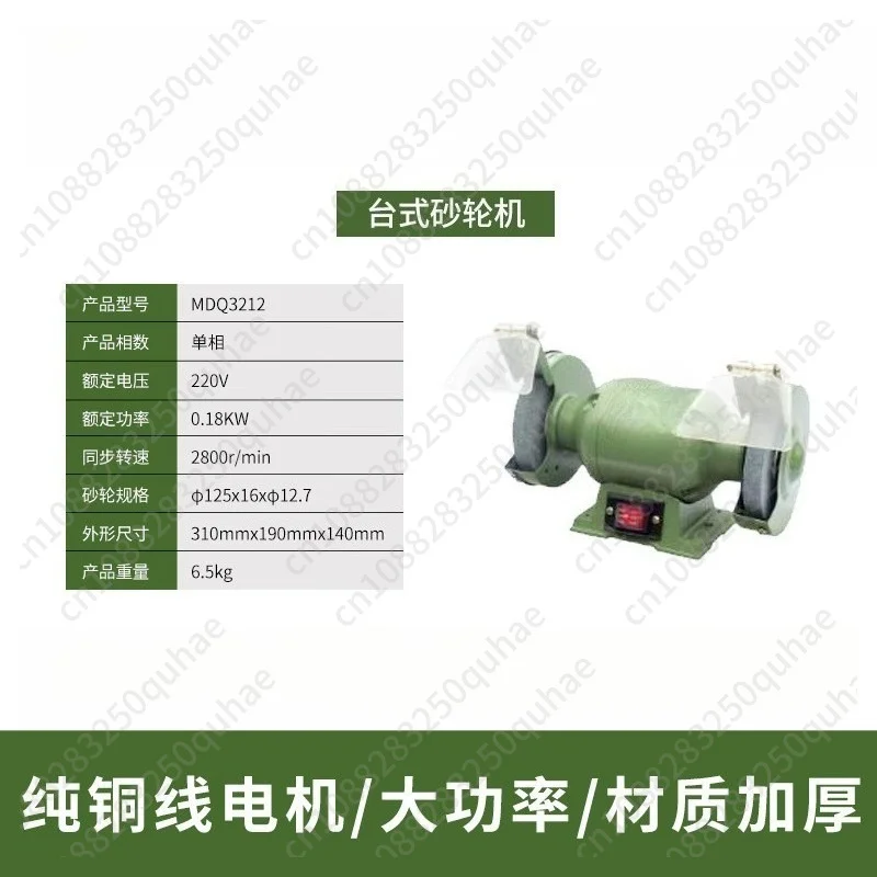 Bench & Floor Grinding Machine, Dust Collection Grinder for Metal Polishing
