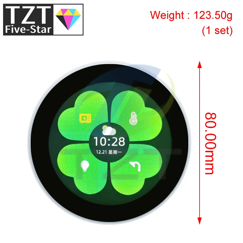 2.1 Inch 480*480 Round Circular IPS Color LCD Display And Magnetic Encoder Knob ESP32-S3 Module N16R8 ST7701 2.4G WIFI For NEST