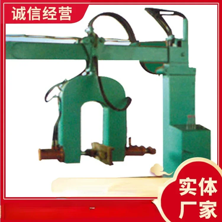 New Tramcar Portable Meson Machine Procedure Tramcar Portable Meson Machine Portable Meson Machine