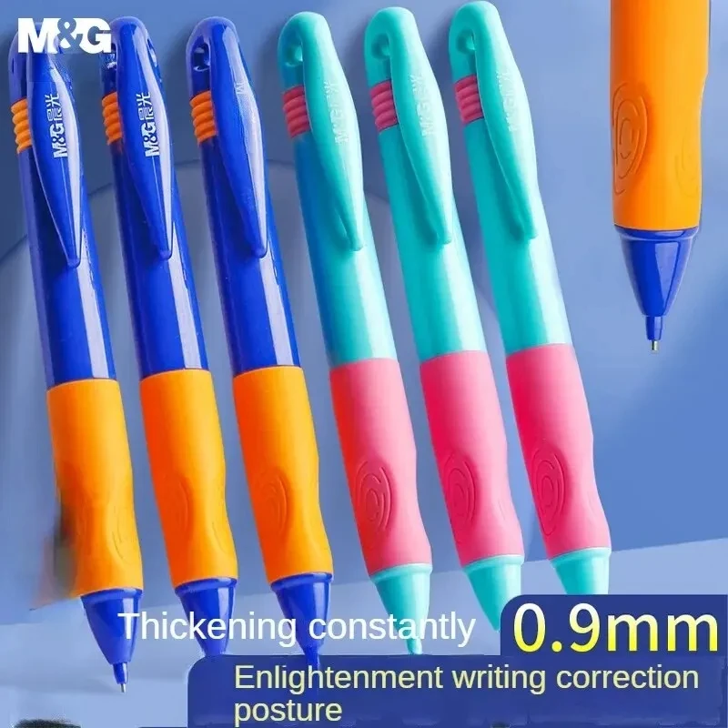 M&G Stationery 0.9mm Positive Mechanical Pencil 3 pcs Set Student Practice Pen Unbreakable Core