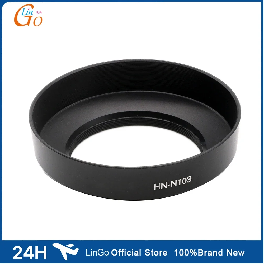 LinGo Camera Lens Hood for Nikon 1 AW 10mm f/2.8 & 11-27.5mm f/3.5-5.6 PZ Lens, HN-N103 / LH-N103 Style Sunshade,Lens Hoods