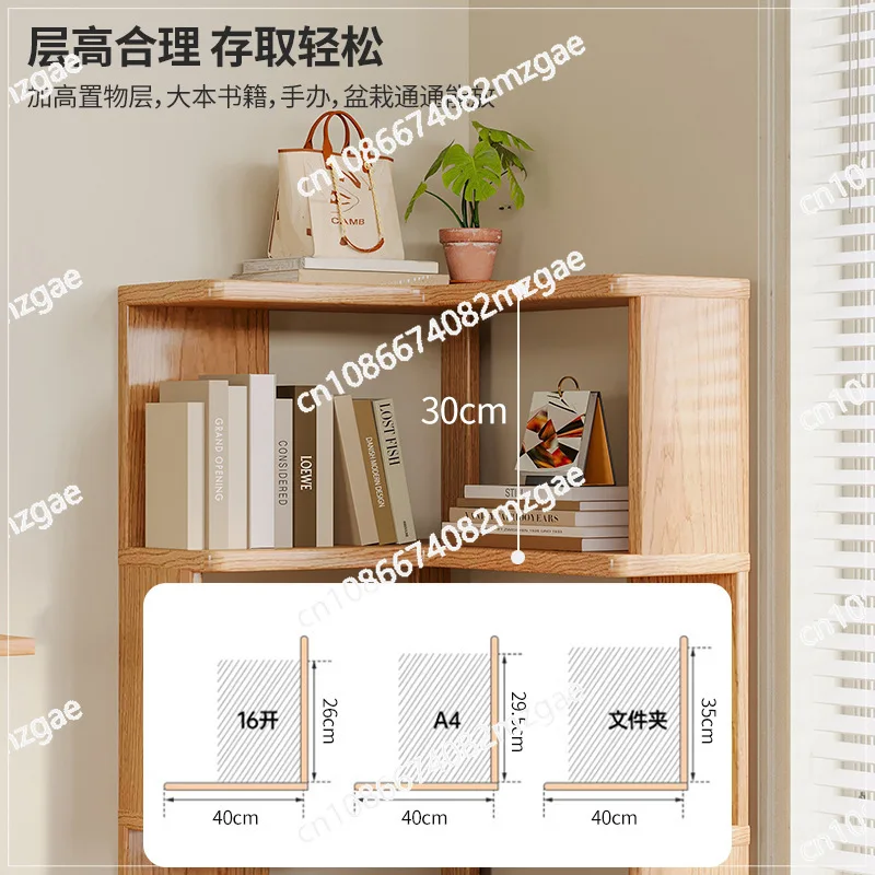 Etagere-d'angle-en-bois-massif-avec-design-mural-integre-bibliotheque-simple-sur-pied-pour-le-salon