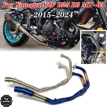 51mm Motorcycle Exhaust Full System Escape Modified Front Header Pipe Slip On Exhaust For Yamaha YZF R25 R3 MT-03 2015-2024