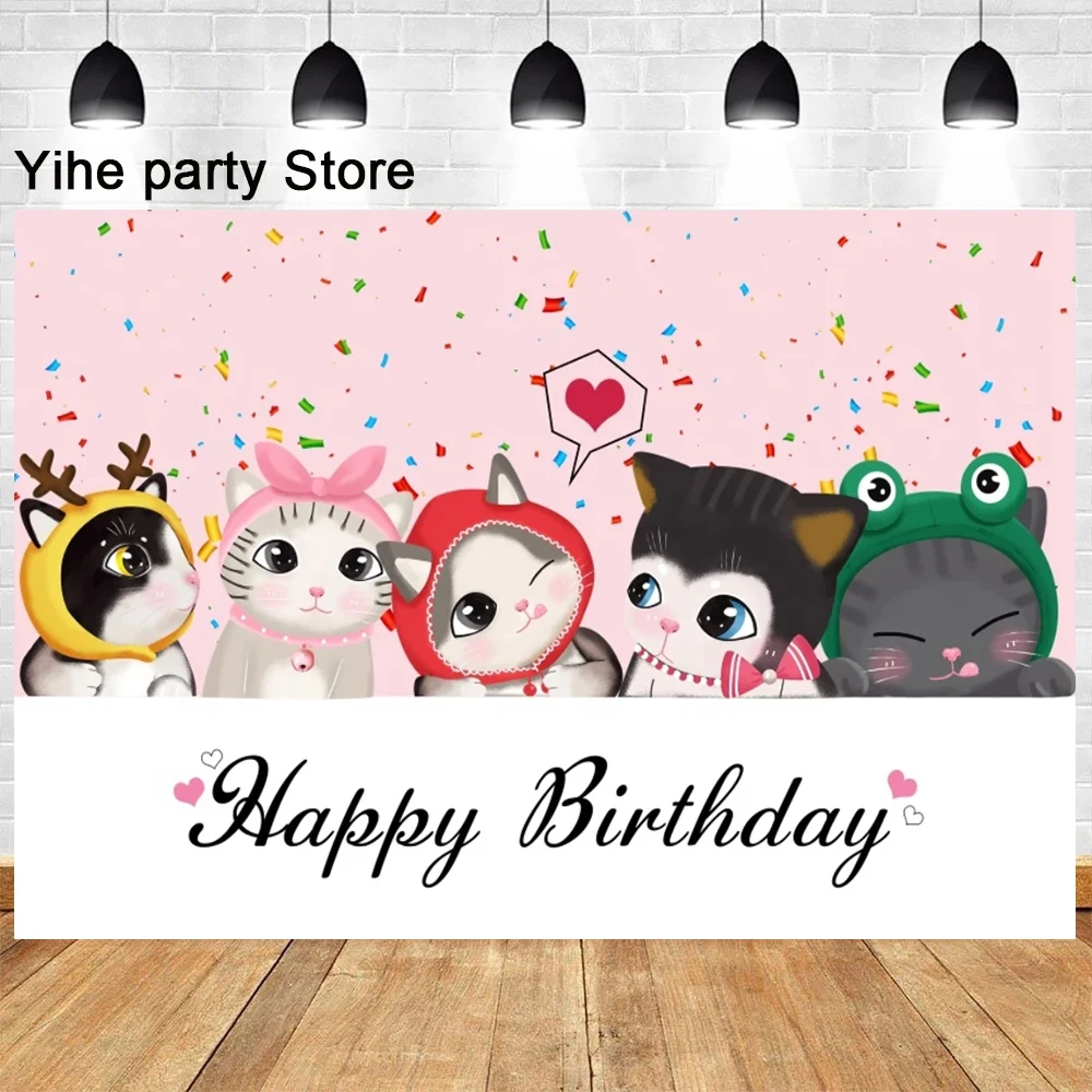 Cute Pet Cat Dog Theme Baby Birthday Party Paw Watercolor Background Celebration Children Portrait Photography Backdrop Props