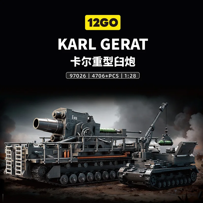 12GO 97026 WWII Karl Mörser Giant Shell Ammunition Vehicle Model Building Blocks Toy for Boys Educational Gift