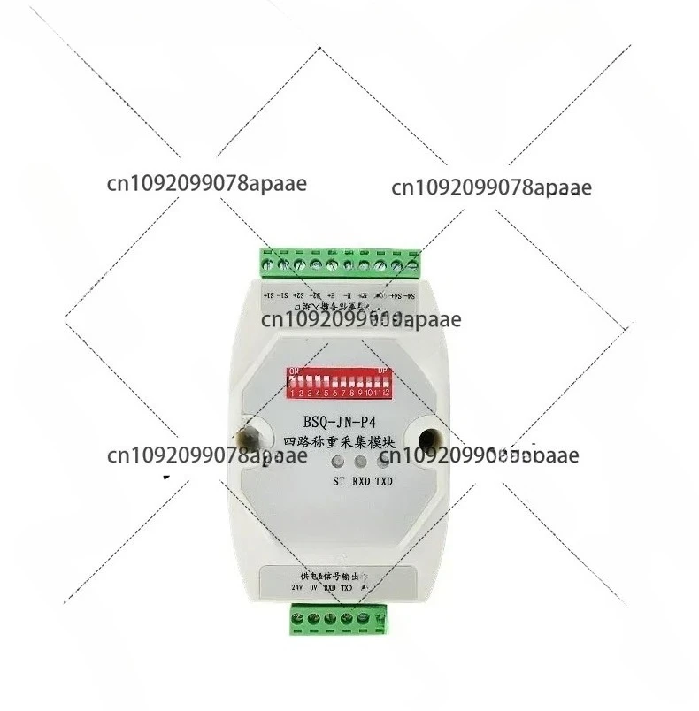 Four Channel Digita… - image