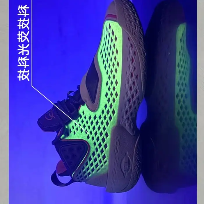 

Новая горячая Распродажа, высококачественные эластичные баскетбольные кроссовки, тренировочные профессиональные баскетбольные кроссовки, дышащие, очень хорошие