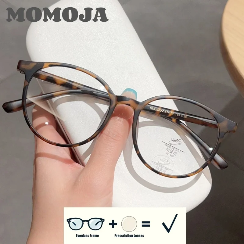 MOMOJA TR90 Round Men's And Women's Frame Ultra Light Fashion Trend Daily Casual Myopia Hyperopia Optical Prescription Glasses