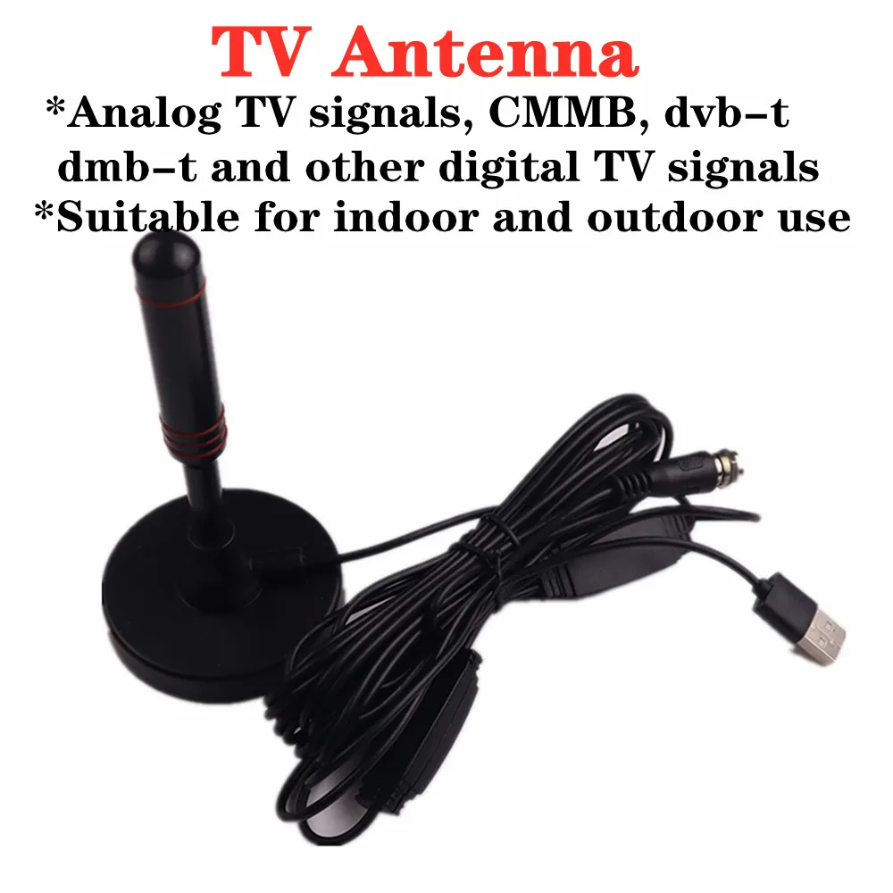 ZQTMAX 25DB 1080P on-board digital TV program reception / amplifier DVB-T DMB-T Car Radio TV Aerial Antenna + 5M Cable