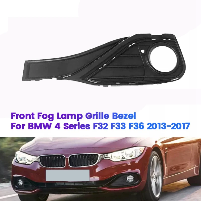 Front Fog Lamp Bezel Griill Cover For BMW 4 Series F32 F33 F36 2013-2017 Fog Light Close Grille