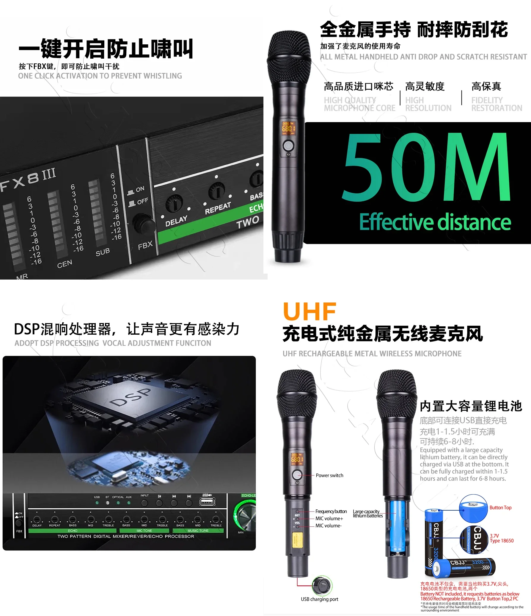 Professional FX8M Digital Karaoke Stage And Karaoke Microphone, Digital Pilot Series