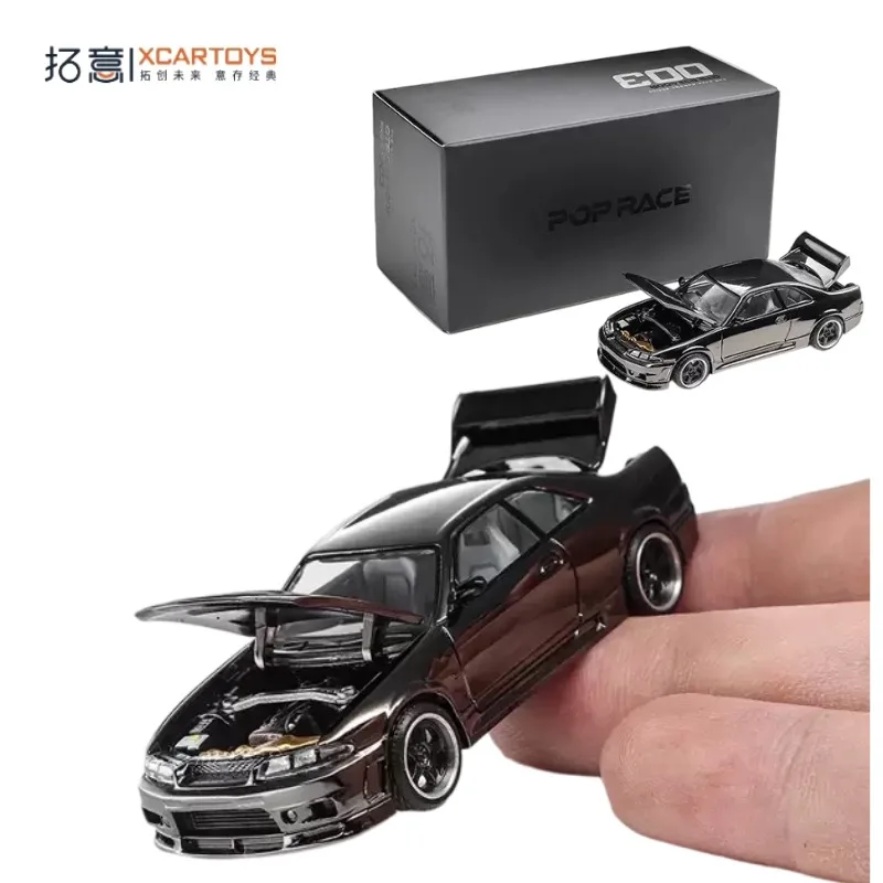 

XCARTOYS 1:64 Nissan SKYLINE GT-R R33 Cast-pressed Alloy Car Model, Boys' Collection Decoration Item, Gift for Friends.