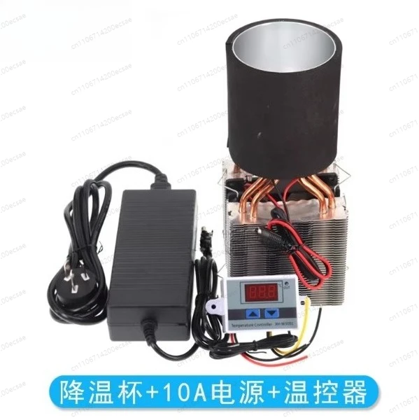 DIY semiconductor refrigerator, beverage rapid cooling cooling cup 12706 electronic refrigeration sheet chilling machine