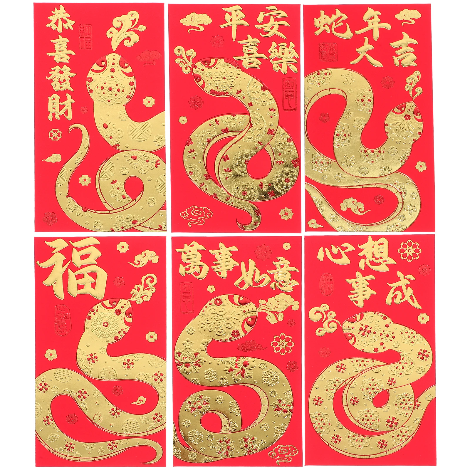 

36pcs New Year Red Envelopes Elegant Design Spring Festival Paper Money Bags Lucky Prosperity Health Happiness Chinese