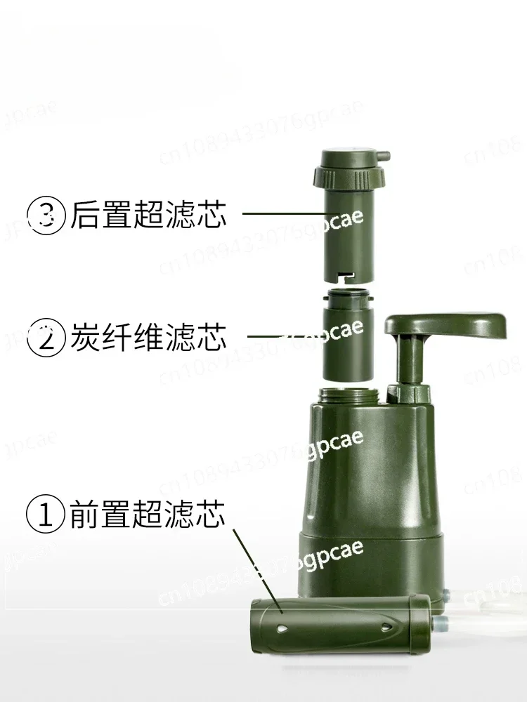 Emergency Water Purifier, Field Survival Equipment, Individual Outdoor Water Purifier, Camping Adventure Water Supplies L610