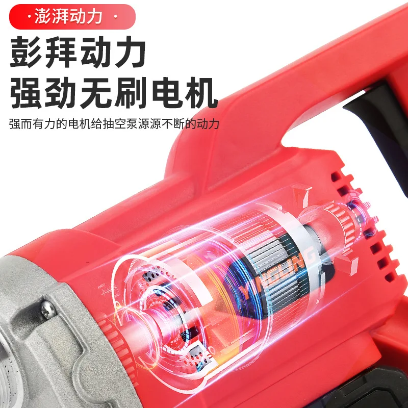 Lithium battery Small charging Portable concrete vibrator Concrete construction vibrator Handheld cement vibrator