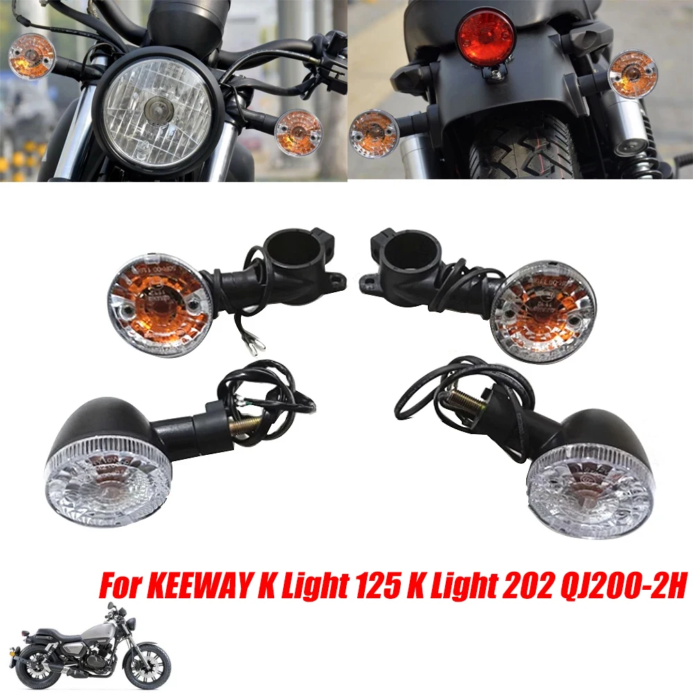 

For KEEWAY K Light 125 K Light 202 QJ200-2H Motorcycle Turning Signal Lamp Turn Light Direction Lamp Indicator Steering Lamp