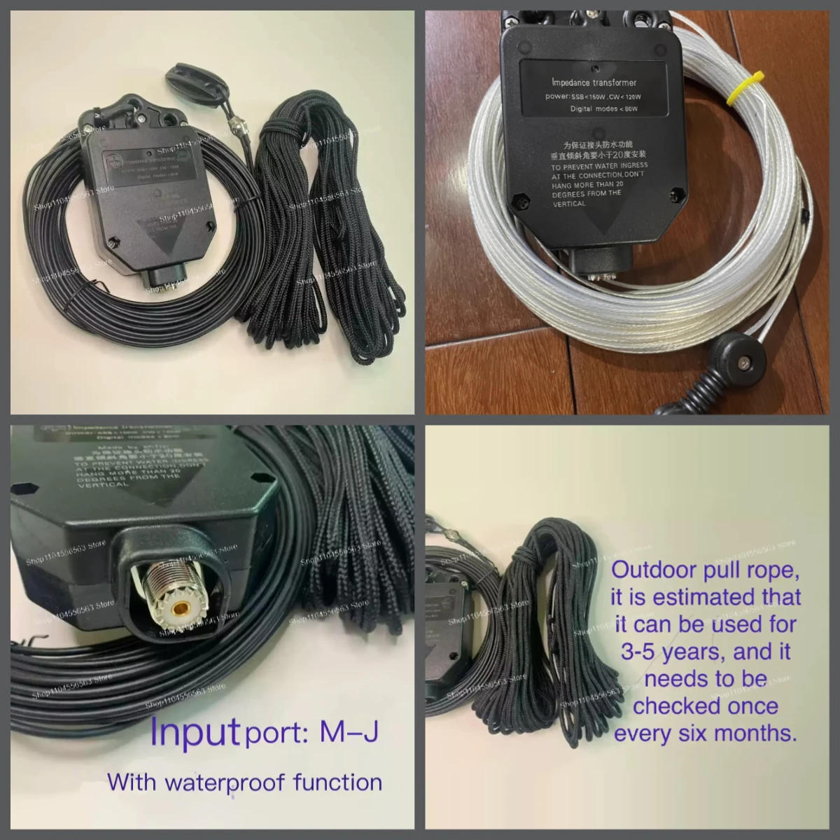 JYR4010 End-Fed Antenna - 150W Multi-Band HF Wire for Tuner-Free Operation