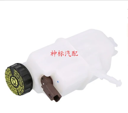 

For Peugeot 508 Citroen C5 Brake Fluid Reservoir Brake Fluid Sensor