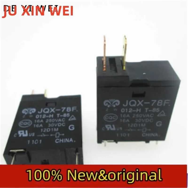2PCS JQX-78F 012-H T-85 16A 4 pinos 12V Relé