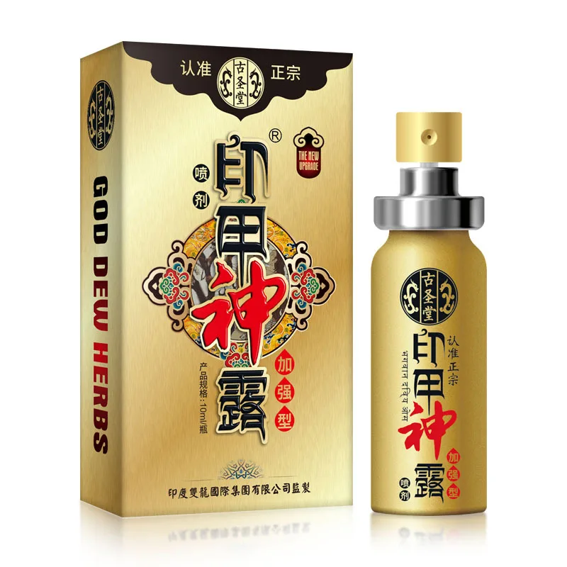 Delay Spray Sex for Men Retard Premature Ejaculation penis Lasting Erection 60 Minutes Male Exciter  Products