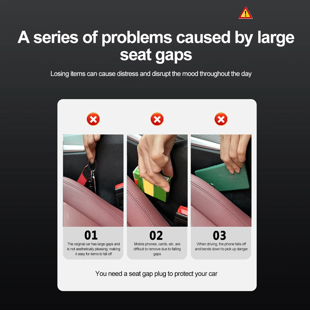 حشو فجوات مقعد السيارة ، شريط سد التماس الجانبي ، شريط ملء مانع للتسرب في التصميم ، ملحق ديكور داخلي شامل للسيارة