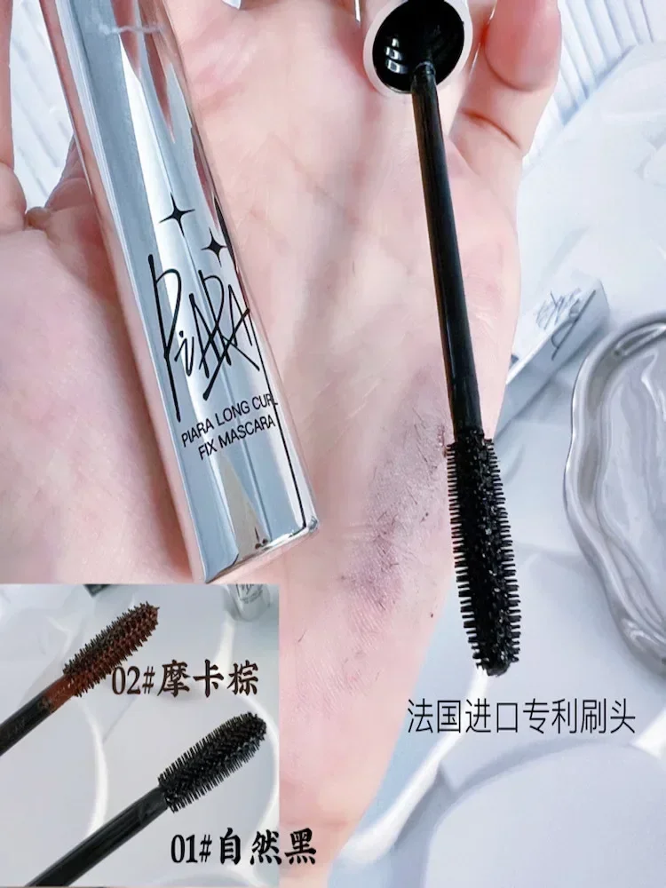 PIARA Mascara Waterproof Mascara No Fading Long-lasting Non-smudged Makeup Products Eye Lashes Brush Rare Beauty Cosmetics