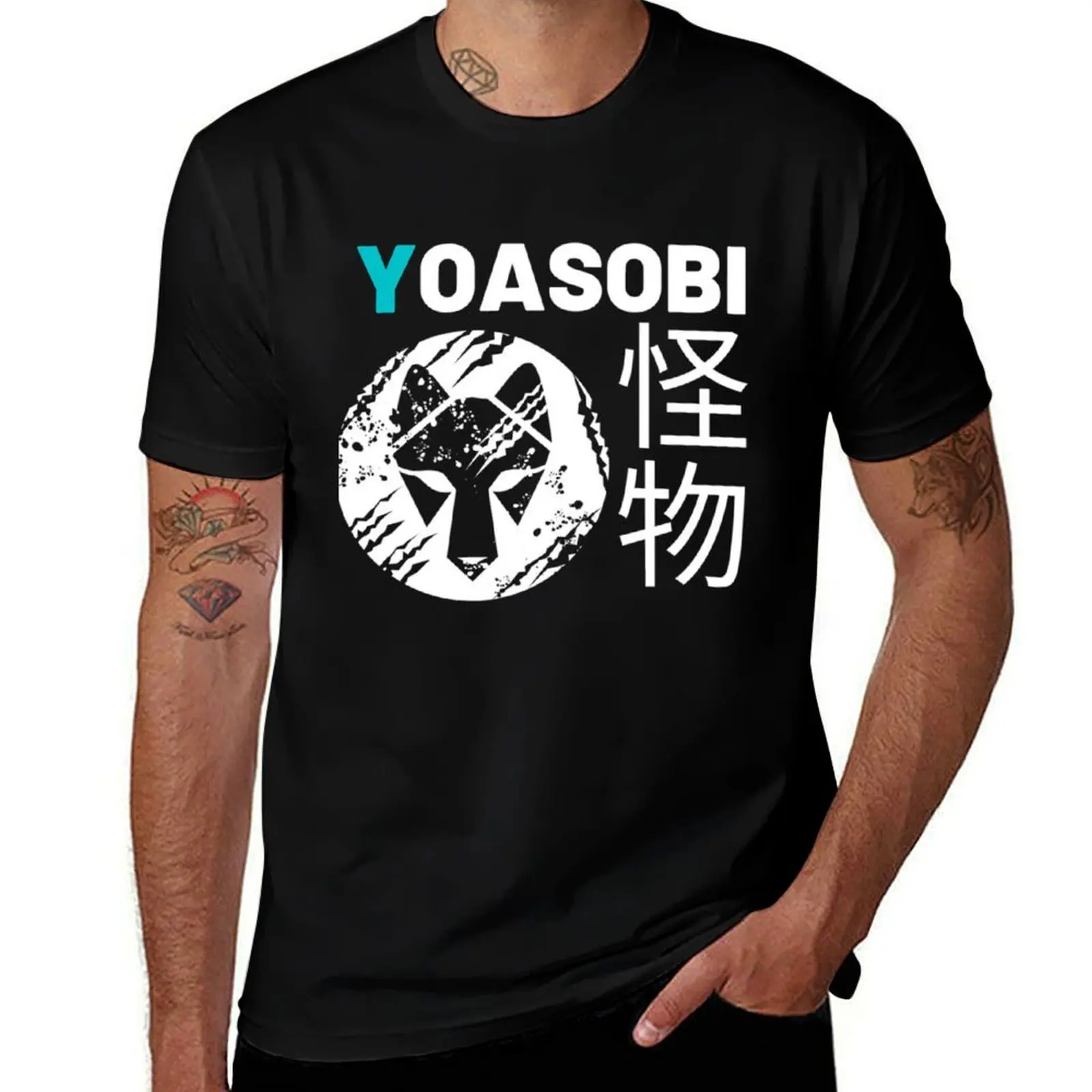 

Yoasobi Kaibutsu T-Shirt Dry Fit Running Short Sleeve Top