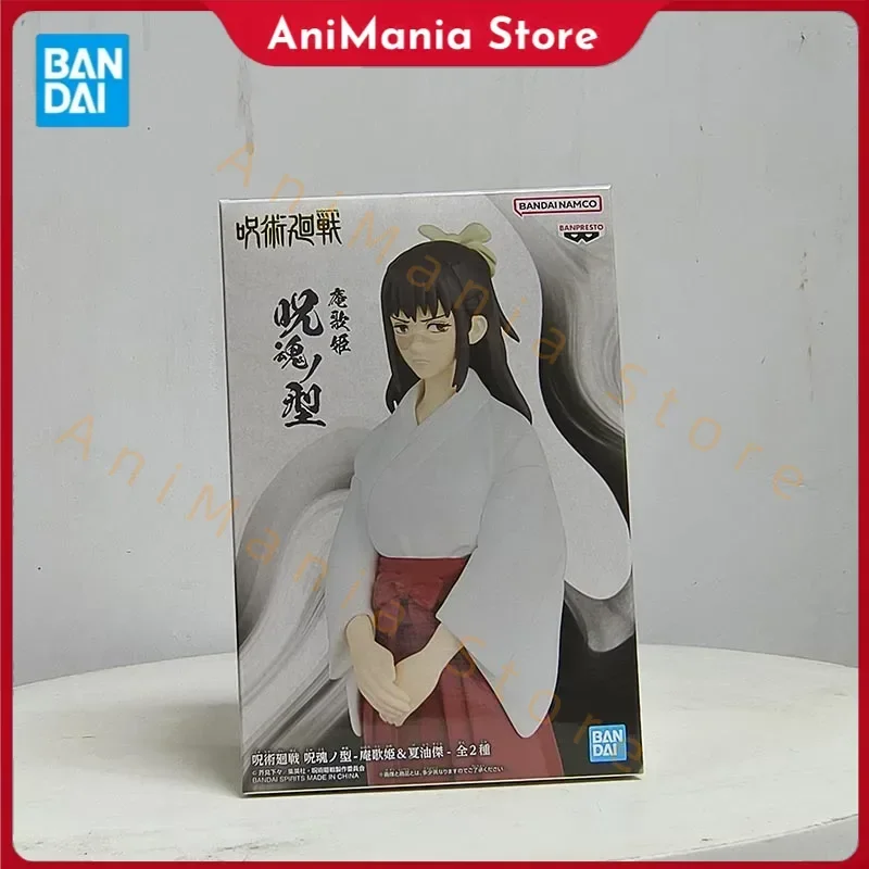 

Bandai оригинальная аниме-фигурка Jujutsu Kaisen Iroi Utahime Geto Suguru, экшн-фигурка, игрушки для детей, подарок, Коллекционная модель куклы