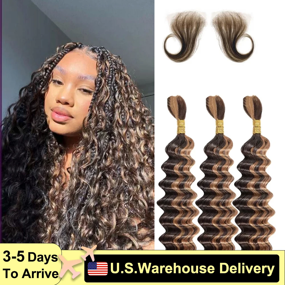 #4/27 16A Curly Deep Wave Human Hair Burgundy 3 Bundles Deep Wave Wig Braiding Human Hair Highlight 100% Brazilian For Women Wig