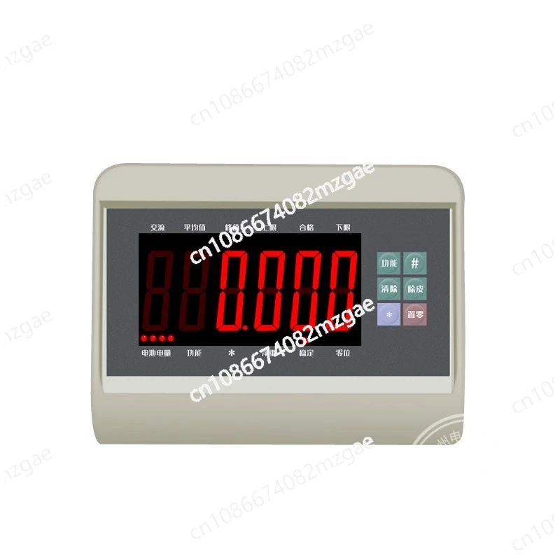 

XK3190-A27 Display Weighing Indicator Livestock Animal Scales