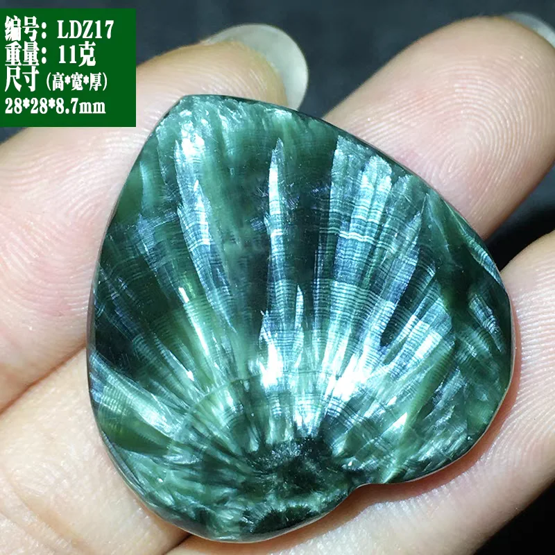 Natural Green Seraphinite Pendant Necklace Stone Women Men Heart Seraphinite Gemstone Pendant Beads AAAAAA