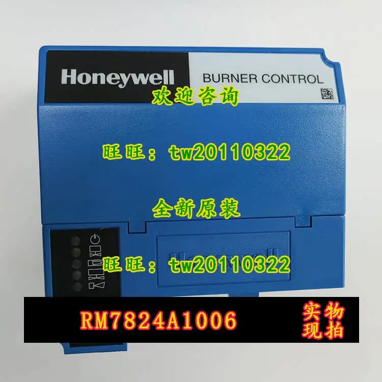 [One Year Quality Assurance] RM7824A1006 Honeywell Combustion Controller